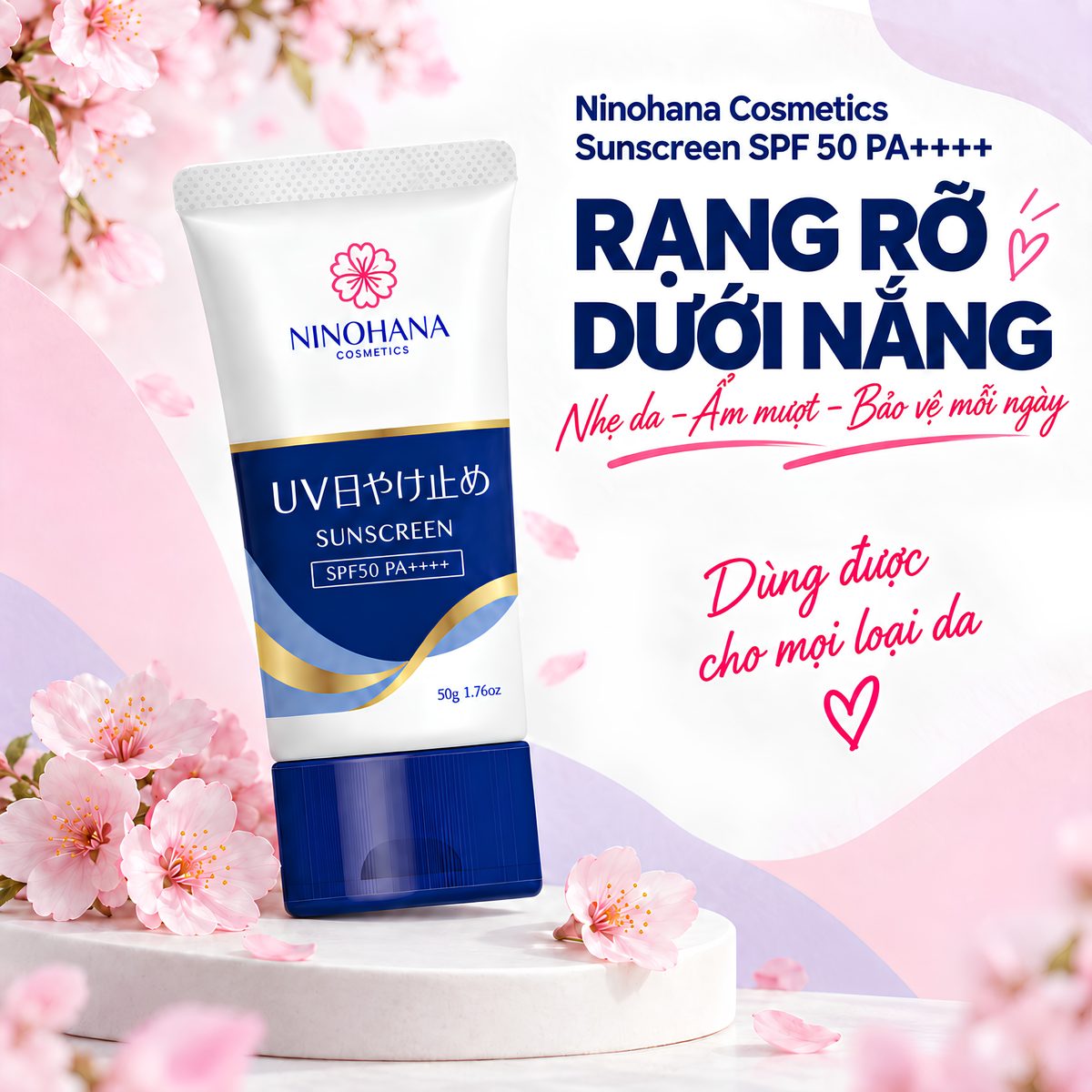 Kem chống nắng Ninohana Cosmetics SPF 50 PA++++ 50g — rạng rỡ dưới nắng